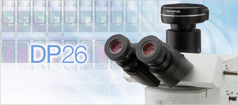 DP26 5.0 MP High Color Fidelity Microscope Digital Camera