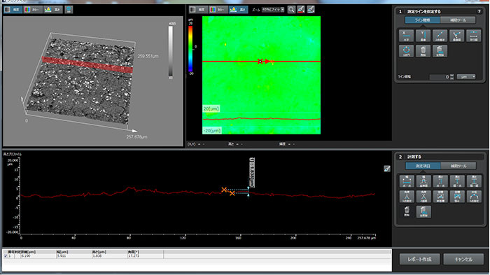 ​Surface profile measurement of a new wiper blade; 50X objective lens